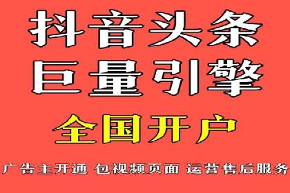 信息流广告公司案例解析：大数据应用实例