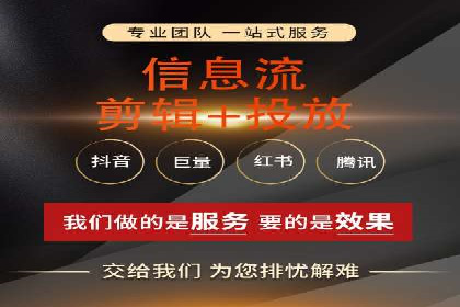 案例解析：百度SEM助力企业实现品牌影响力扩大