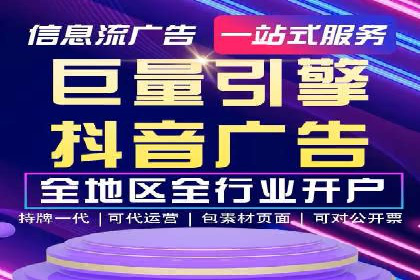 Sem优化公司案例：快速提升网站排名